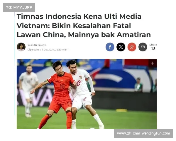 未曾征战世界杯的四大人口国印尼巴基斯坦孟加拉国与印度的足球梦 未曾征战世界杯的四大人口国印尼巴基斯坦孟加拉国与印度的足球梦