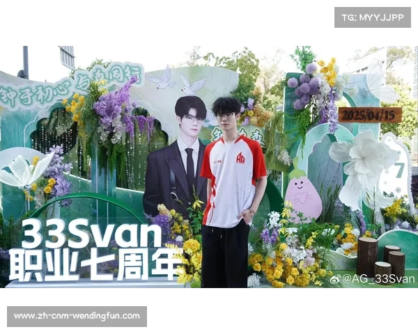 AG小分队校园行精彩回顾 33Svan活动ccd照片汇总 AG小分队校园行精彩回顾 33Svan活动ccd照片汇总