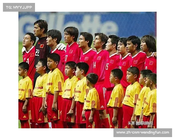 中国男足惨败世界杯历史 最耻辱的一战以0比25铩羽而归 中国男足惨败世界杯历史 最耻辱的一战以0比25铩羽而归